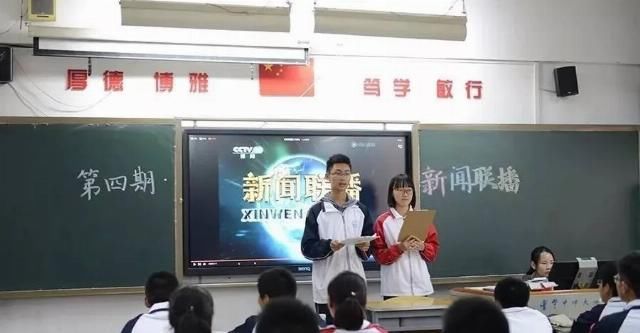  学霸|高考725！语文146！关于高考，她在学霸笔记中，写下了这句话