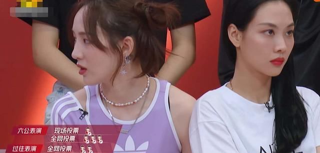  节目组|冲浪榜重启, 看到姐姐人气排名才知道, 原来她才是节目组要捧的人