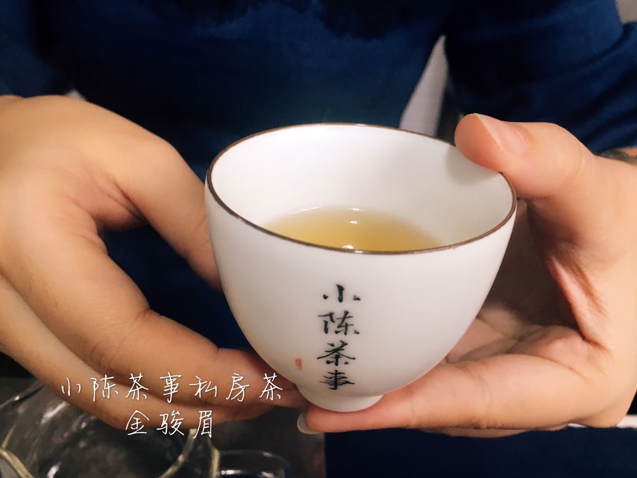 扎心|“冒牌金骏眉”红茶套路深，老茶客亲授5点鉴茶经，看完扎心了