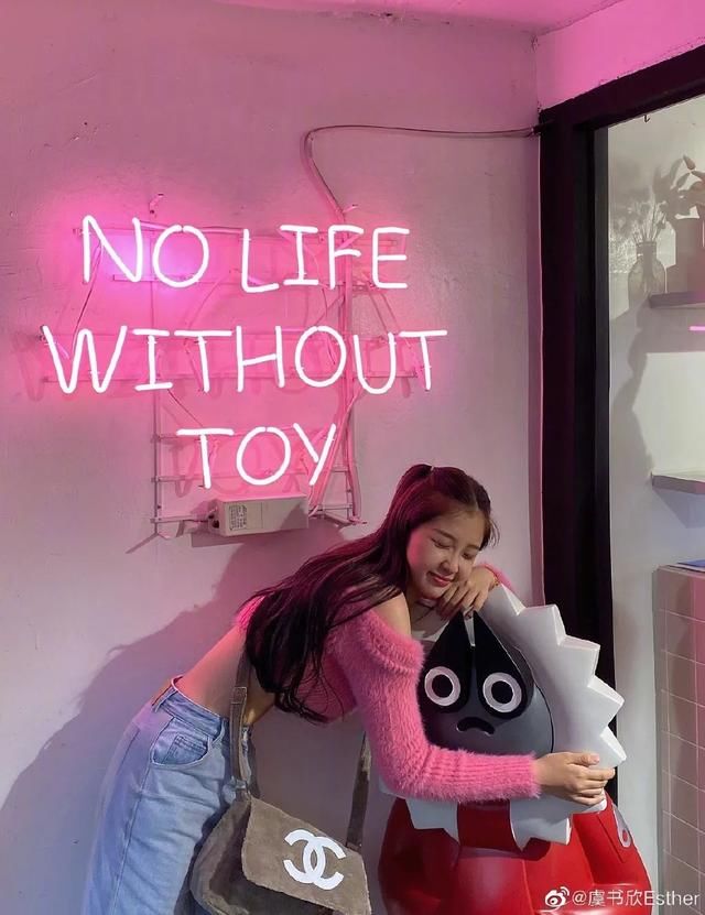 vintage|在哪儿最容易偶遇虞书欣？