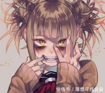 崩坏|动漫·傀儡·旧漫“女生头像”崩坏瞬间若合我意,便一切安好!