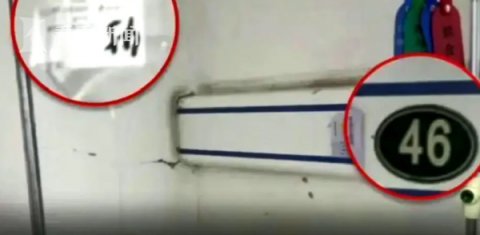  输错|护士输错液 六旬老人几小时后咳血身亡