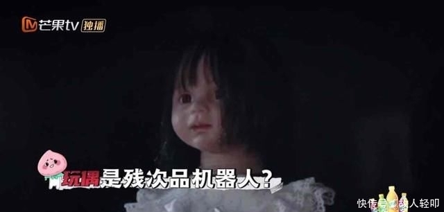 保护|《密逃2》开播即高能!杨幂拒绝邓伦保护:你胆太小没有用,我要黄明昊