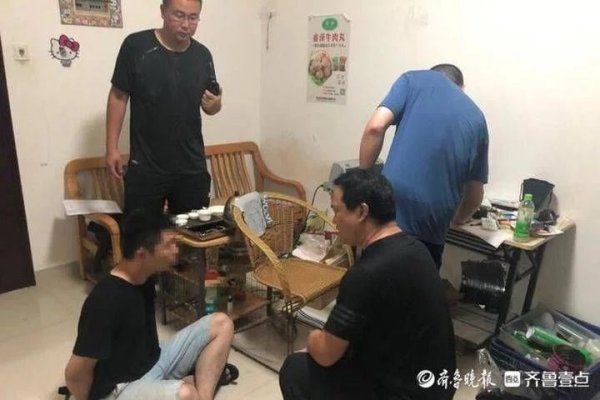 嫌疑人|花十万买“理财产品”最终无法提现，济南民警远赴福州抓回嫌疑人