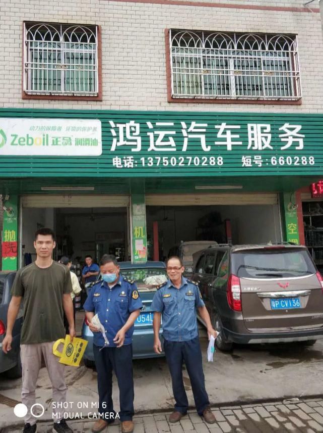  生命|江东新区：“珍爱生命，远离毒品”！携手抵制毒品侵害