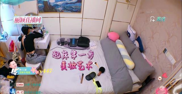 房间|《中餐厅》赵丽颖房间全景曝光,被批房间乱,真不是她的锅