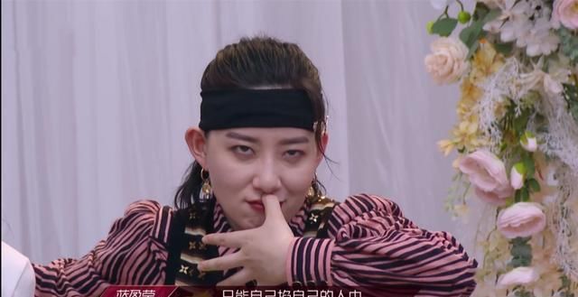  李斯丹妮|乘风破浪：心机满满又满屏尴尬的第五轮互选，王霏霏为啥最抢手？