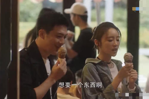  许幻山|完美婚姻破裂，许幻山嫌弃顾佳