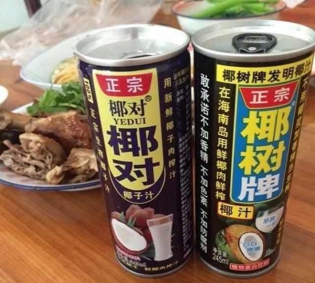 椰汁|8种常见的“假饮料”，喝过的同学请举手