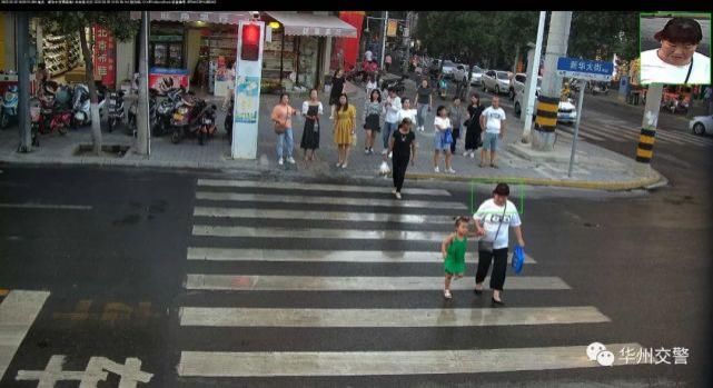 当按照交通|华州13人，曝光！