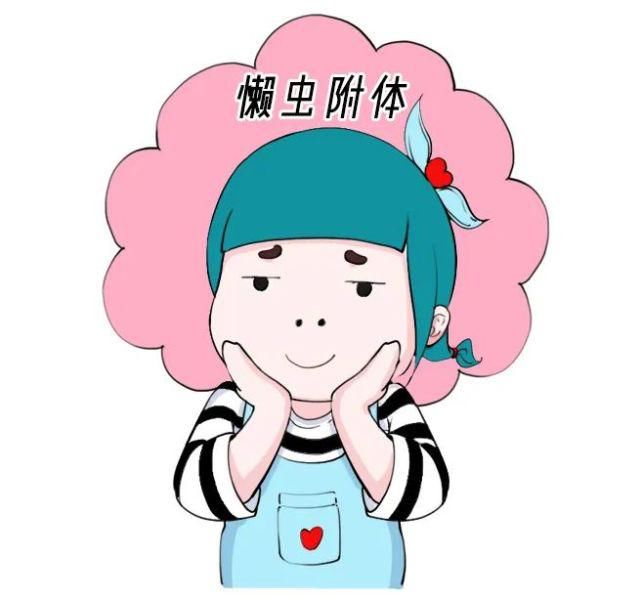 成套|“ 成套穿 ”正流行，这样穿巨高级 ！