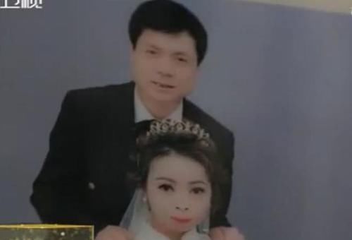 女嫁|24岁1米2袖珍女嫁52岁老公,3年不理父母,其中有什么隐情