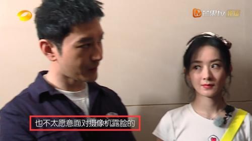  节目组|再现尴尬设置！黄晓明赵丽颖被拒之门外，利用明星光环做法拙劣