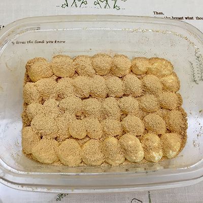 盒子|日式豆乳盒子蛋糕