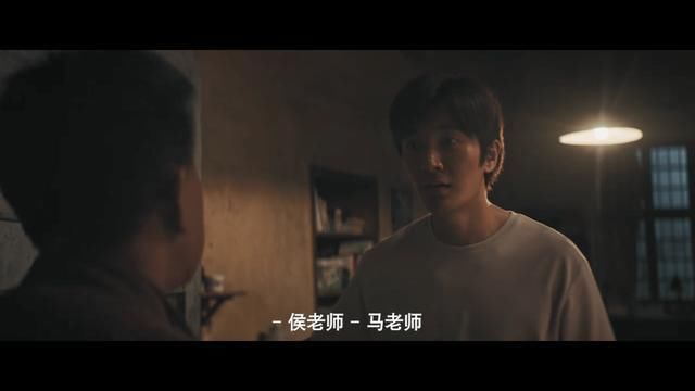 侯贵平|《沉默的真相》江阳侯贵平人生悲剧，把真善美都揉碎还期待什么