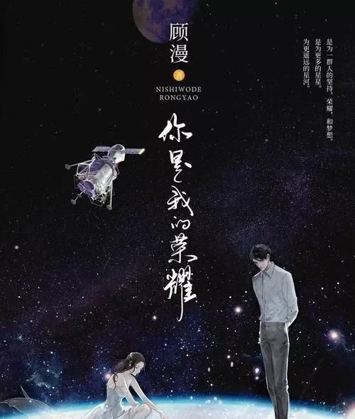  热巴|「饭饭快报」蔡徐坤行程、李沁《狼殿下》、谭松韵守时、杨洋热巴