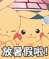  学生|触目惊心！又是学生事故，隔屏幕都痛心..........