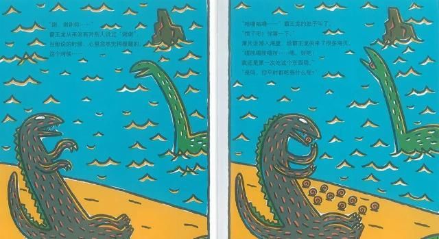 培养孩子|书单 | 杭州杀妻案曝光，“善良的种子”要在0-6岁时种下