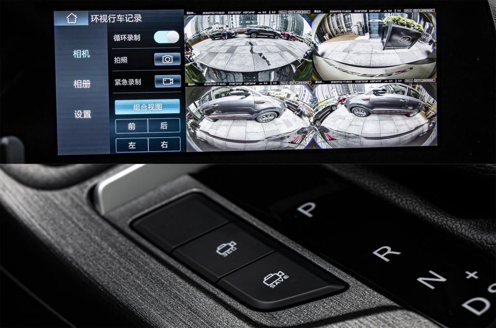  蓝鲸|科技测测看丨长安CS55PLUS蓝鲸版给你惊艳的可不只是芯