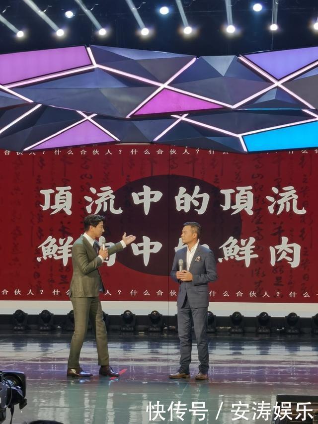 组合|《中餐厅》官宣第四季,神秘顶流加盟,还有林大厨张亮双厨组合