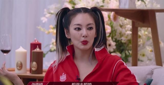  李斯丹妮|乘风破浪：心机满满又满屏尴尬的第五轮互选，王霏霏为啥最抢手？