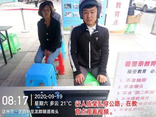 乱穿|【打脸曝光进行时】女子乱穿马路还当街大闹，结果…还有一大波高清无码照曝光！