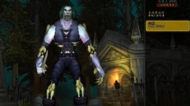 魔兽|魔兽世界怀旧服内容会不会增加？策划会不会打前任的“脸”！