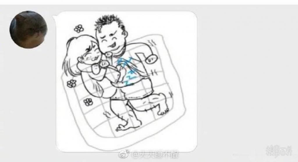 怀里|女生靠在男友怀里睡？不存在的