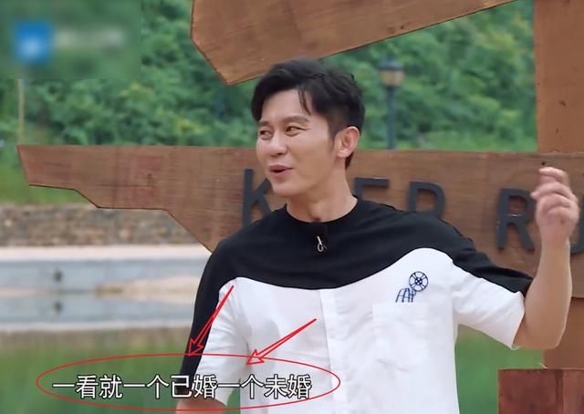  跑男团|柳岩发出恋爱警告，baby却变身媒人，已婚和未婚的区别很显然