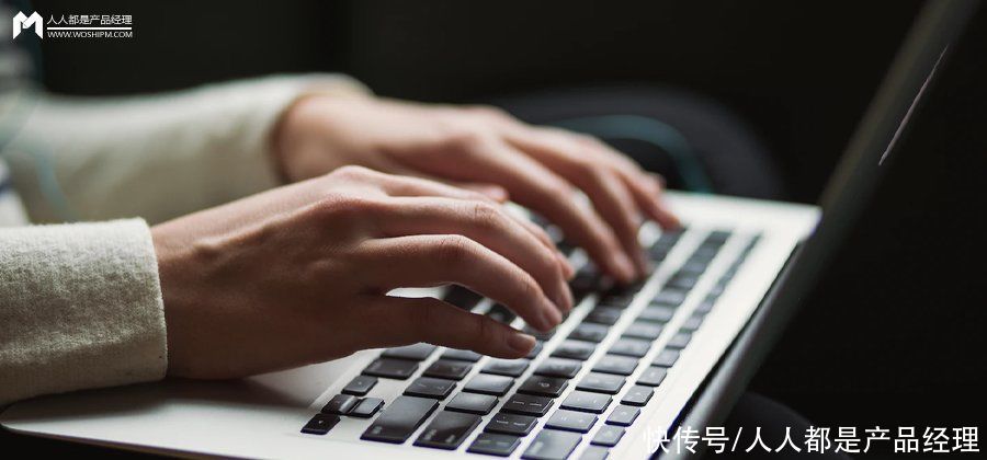 以小鹅通直播为例，探讨SaaS对复杂B2C功能的产品设计原则