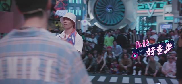  没遇到让你想说话|这就是街舞3：本以为王一博会丢脸，如今却被现实打脸