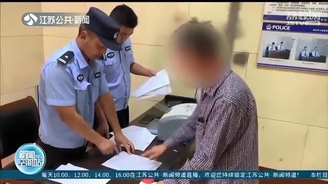 小案|兄弟俩临时起意偷了农户43只鸭子 警方“小案大办”迅速侦破