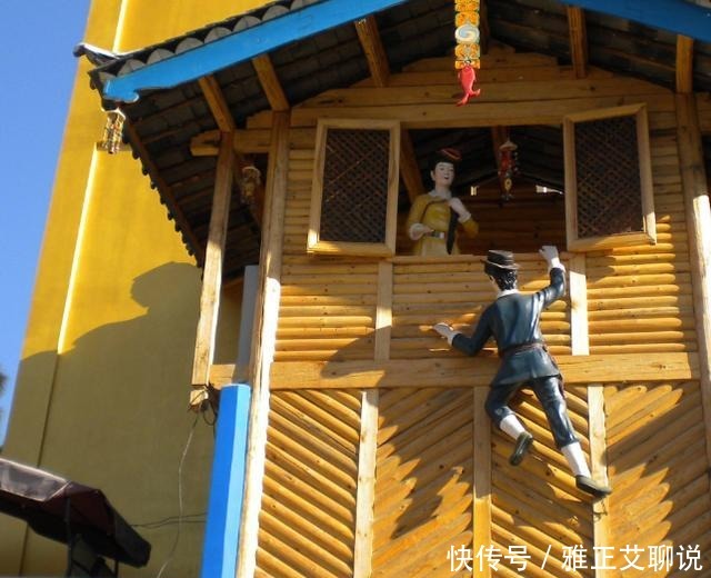 县城|中国一县城，男不娶女不嫁，求婚要打狗，婚姻全靠“飞檐走壁”