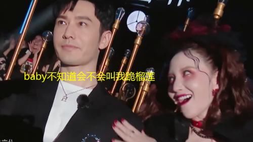  晓明哥|晓明历险记再上演，张萌撩黄晓明摸脸杀太刺激，这次反应太意外！