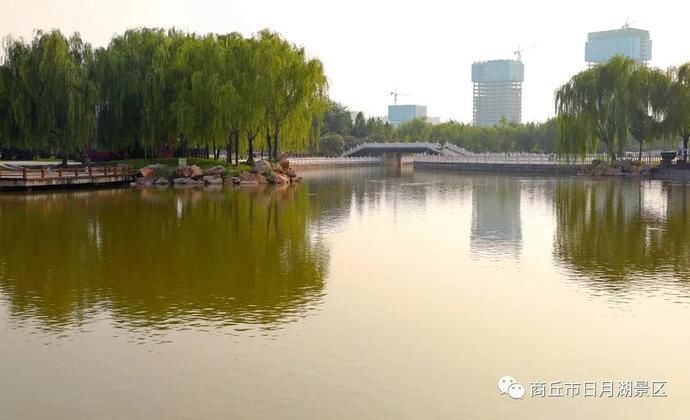  生活|商丘市日月湖景区 远离尘世的喧嚣 于纷繁的生活中寻一份清静