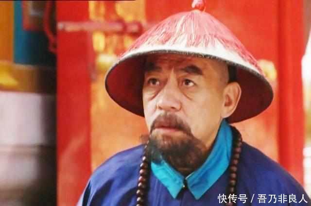 显赫|此官职为正二品，但比大学士、军机大臣更显赫，常人想都不要想！