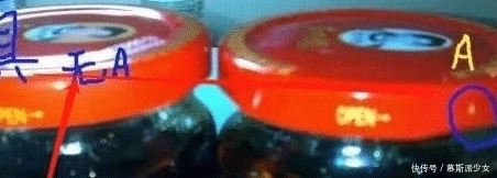 购买|正品“老干妈”,网友:怪不得我买的难吃,原来是盗版