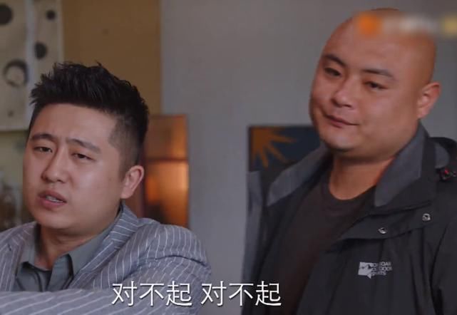 实情|李思雨帮顾晓菱处理欠债风波，得知借钱实情后，我又被气到了