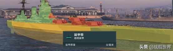  成就|超强核弹HE成就7级打火机！来自红茶国的406战列舰纳尔逊