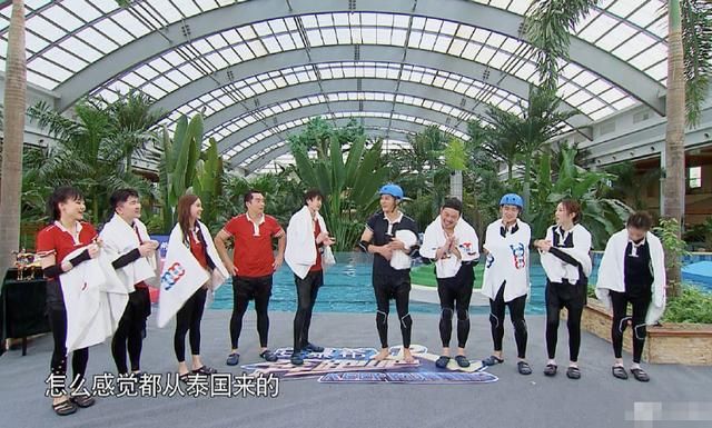  嘉宾们|《奔跑吧》嘉宾合影，失去精修后的杨颖，身材比例是认真的？