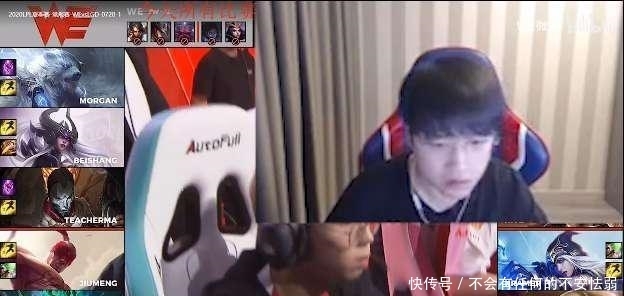  没能|RNG没能进季后赛，大校直言很开心！UZI被五五开要求站起来直播