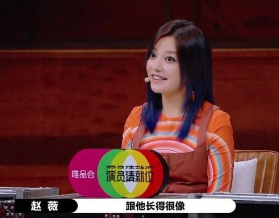  不脏|脏不脏？真把舞台当成自家的了....