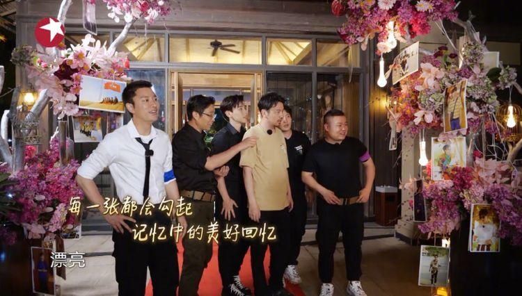  极挑男团|《极限挑战》仓促收官，极挑团沦为配角，成员单飞留惊喜