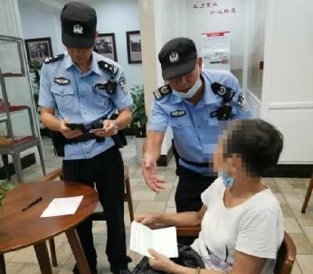 诈骗|侄孙住院急需10万元？原来是电信诈骗！