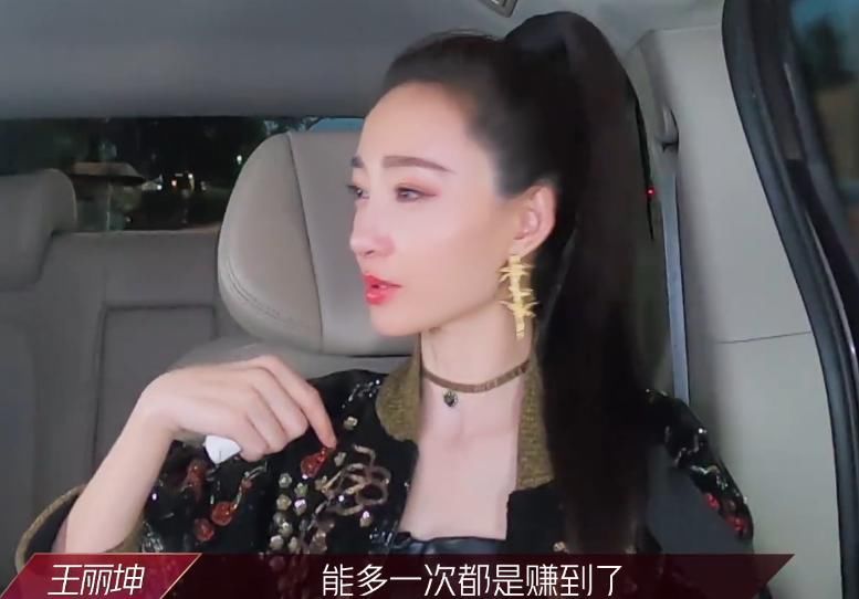  现场|王丽坤被淘汰意难平，跟拍pd都泪目，现场观众却无动于衷？