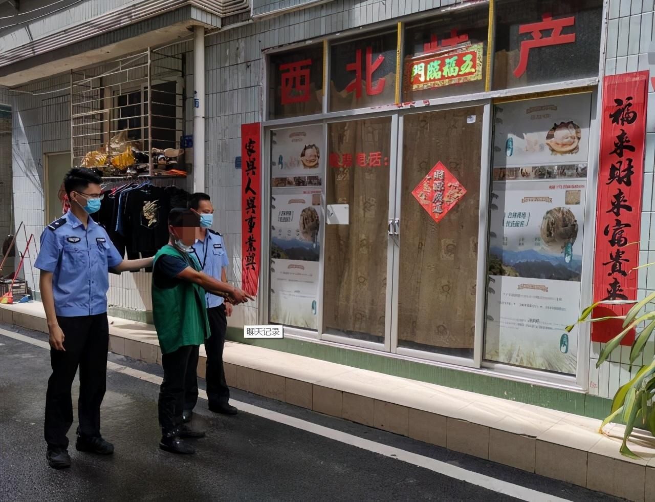 命案|追凶十八年！一声“猫仔”他回头应答，这桩命案终于告破