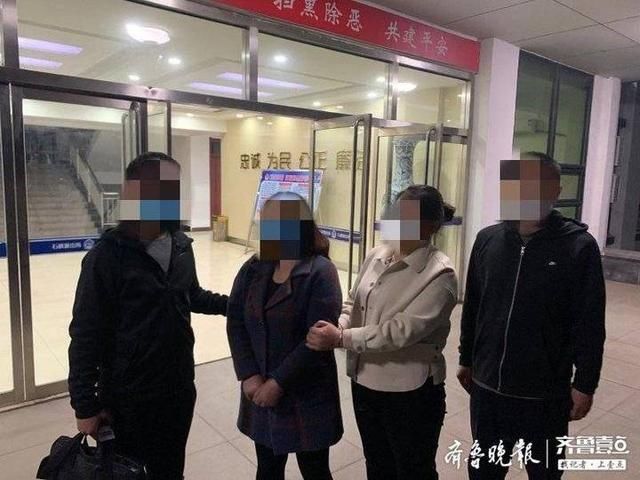 办案民警|聊天记录牵出毒品大案,泰安肥城公安一举摧毁跨越多省贩毒网络