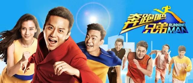  综艺市场|热门综艺越拍越烂，事不过三的道理很简单，见好就收成了天方夜谭