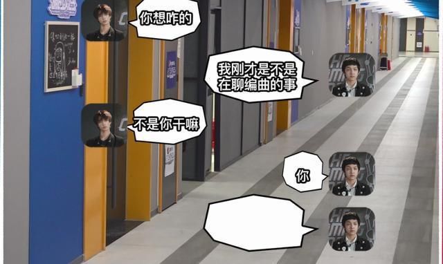  反骨|有“反骨”！这中国选秀逆袭第一国综我服