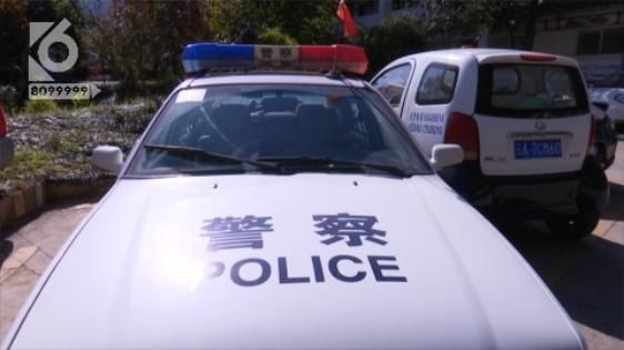  逃窜|“强奸完我没杀她，就捂住嘴”涉嫌强奸杀人“恶魔”逃窜22年后终于落网